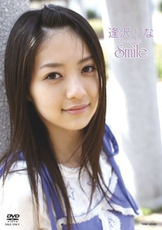 DSTD-02849 Rina Aizawa 逢沢りな – Smile