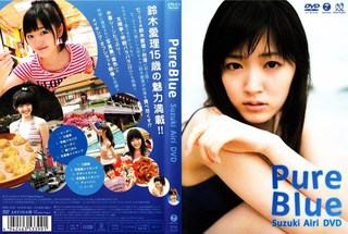 EPBE-5339 鈴木愛理 Airi Suzuki – PureBlue
