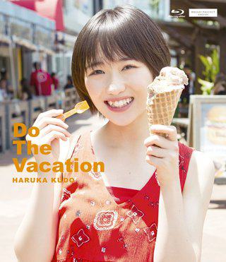 EPXE-5125 Haruka Kudo 工藤遥 – Do The Vacation Blu-ray