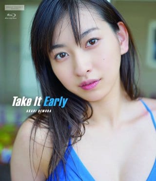 HKXN-50049 Akari Uemura 植村あかり – Take It Early Blu-ray