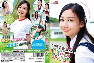 LPFD-231 Fumika Shimizu 清水富美加 – Popping Smile