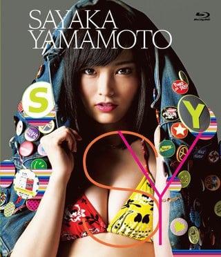 YRXS-90001 Sayaka Yamamoto 山本彩 – SY Blu-ray