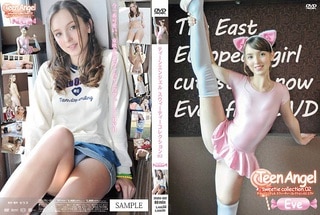 ZEUSU-002 Eva エヴァ – Teen Angel sweetie collection.02 Eva